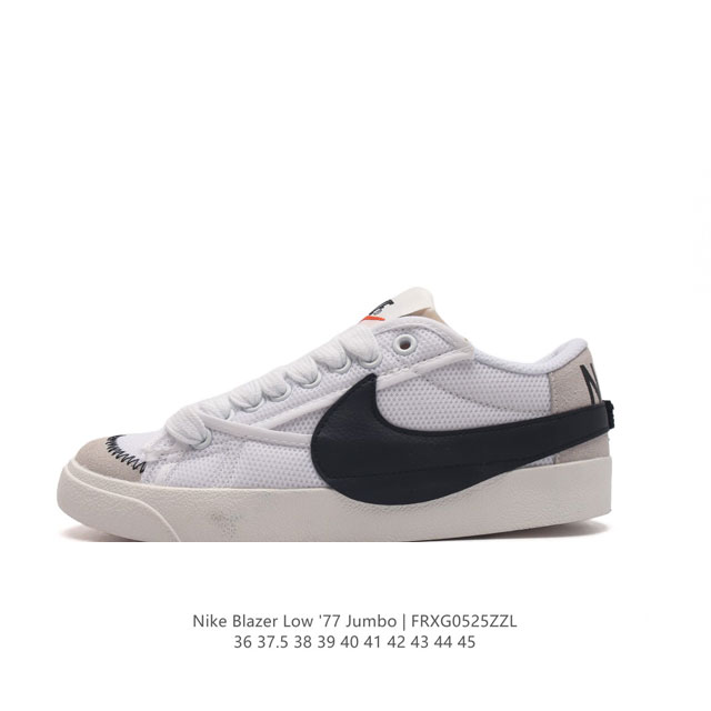 Nike Blazer Low '77 Jumbo 1977 Blazer : Dq1470 36 37.5 38 39 40 41 42 43 44 45