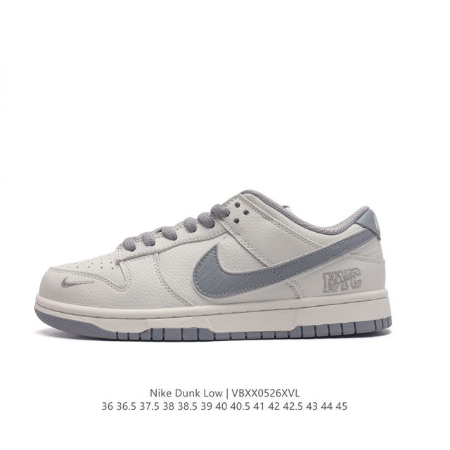 nike Dunk Low Sb zoomair Fc1688 36-45 Vbxx0526Xvl