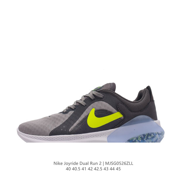 wmns Nike Joyride Dual Run 2 flyknit Nike Joyride Dual Run joyride 8000 tpe Tpe