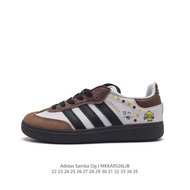 Adidas Originals Samba Og Shoes T 50 Adidas Samba samba Og t samba B 806 22-35