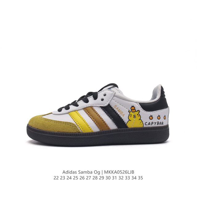 Adidas Originals Samba Og Shoes T 50 Adidas Samba samba Og t samba B 806 22-35