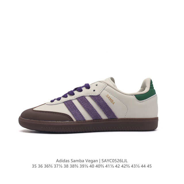 Adidas sambavegan adidas Samba , , , t , Id8349 35-45 Sayc0526Ljl