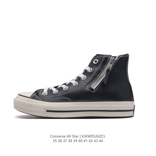 Converse converse All Star Heartpaton 35-44 Kjkw0526Zcl