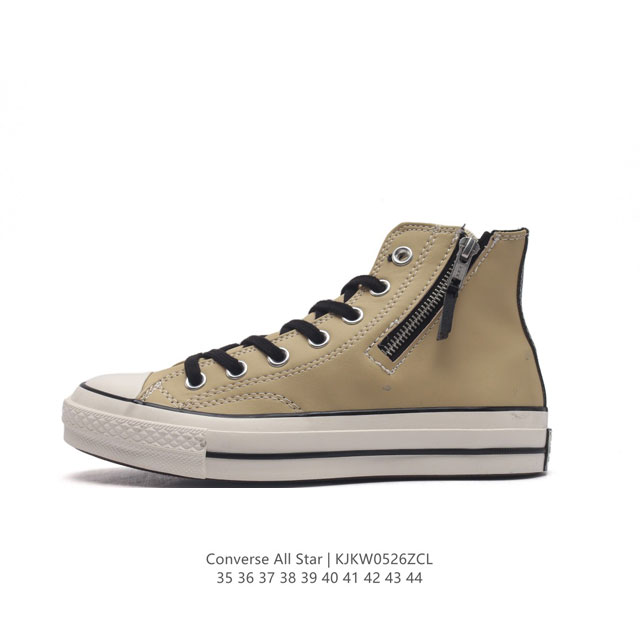 Converse converse All Star Heartpaton 35-44 Kjkw0526Zcl