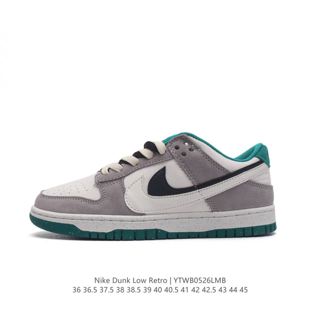 Nk Dunk Low Se dunk Low Swoosh Do9457 36 36.5 37.5 38 38.5 39 40 40.5 41 42 42.