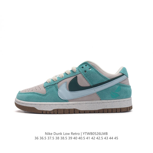 Nk Dunk Low Se dunk Low Swoosh Do9457 36 36.5 37.5 38 38.5 39 40 40.5 41 42 42.