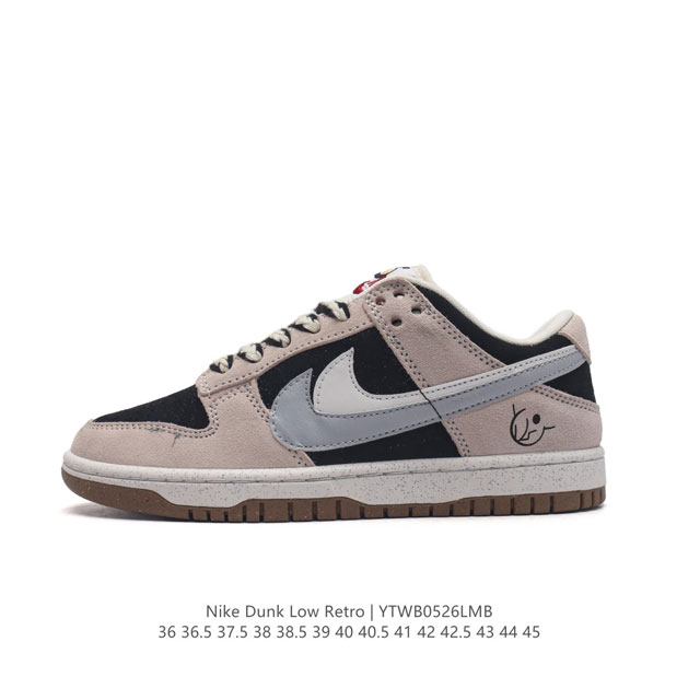 Nk Dunk Low Se dunk Low Swoosh Do9457 36 36.5 37.5 38 38.5 39 40 40.5 41 42 42.