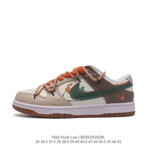 nike Dunk Low Sb zoomair Cw1590-100 36 36.5 37.5 38 38.5 39 40 40.5 41 42 42.5