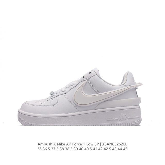 Af1 Ambush X Nk Air Force 1'07 Low Sp swoosh ambush swoosh dunk tpu ambush forc