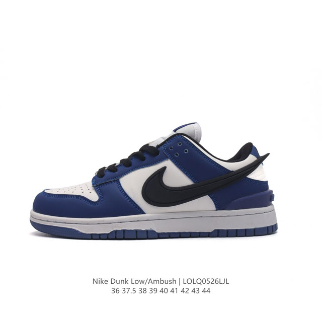 Af1 Ambush X Nk Air Force 1'07 Low Sp swoosh ambush swoosh dunk tpu ambush forc