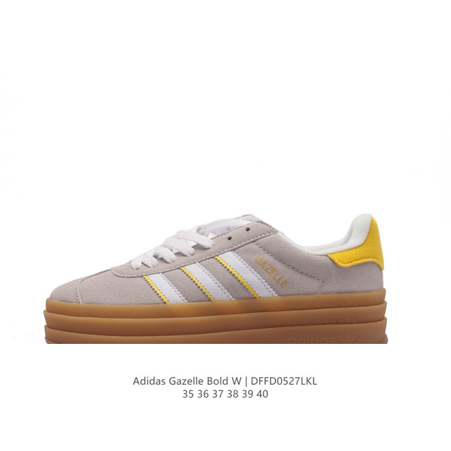 Adidas Gazelle Bold gazelle ng Ih9929 35-40 Dffd0527Lkl