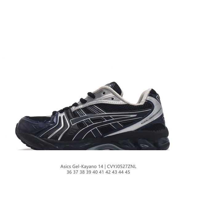 Asics Gel-Kayano 14 3D gel ff Blast Plus , : 1203A430-001 36-45 Cvyj0527Znl