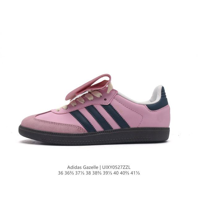 Adidas gazelle Gazelle T Gazelle Gazelle Gazelle Gazelle 90 2016 Ih5015 36 36 3