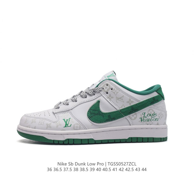 Nike Sb Dunk Low Pro X Lv zoomair Lv0526 36 36.5 37.5 38 38.5 39 40 40.5 41 42