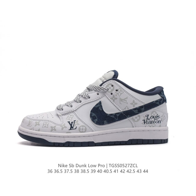 Nike Sb Dunk Low Pro X Lv zoomair Lv0526 36 36.5 37.5 38 38.5 39 40 40.5 41 42