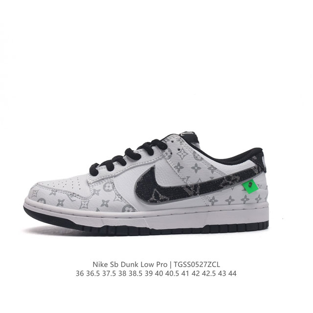 Nike Sb Dunk Low Pro X Lv zoomair Lv0526 36 36.5 37.5 38 38.5 39 40 40.5 41 42