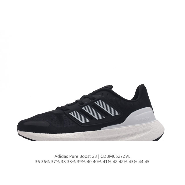 adidas Pureboost 23W s , ultraboost boost boost 23 Ih7671 36 36 37 38 38 39 40