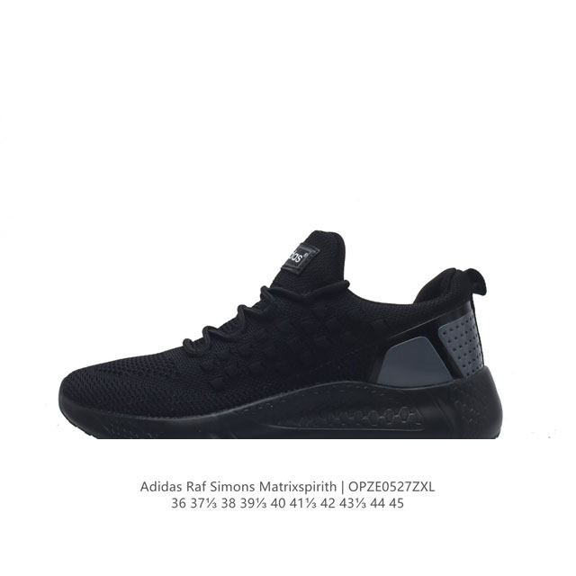 Adidas Raf Simons Matrix Spirith , Adidas 50 , , 36-45 Opze0527