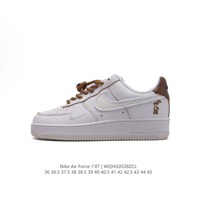 Nike Air Force 1 '07 Low force 1 Hf5716-11 36 36.5 37.5 38 38.5 39 40 40.5 41 4