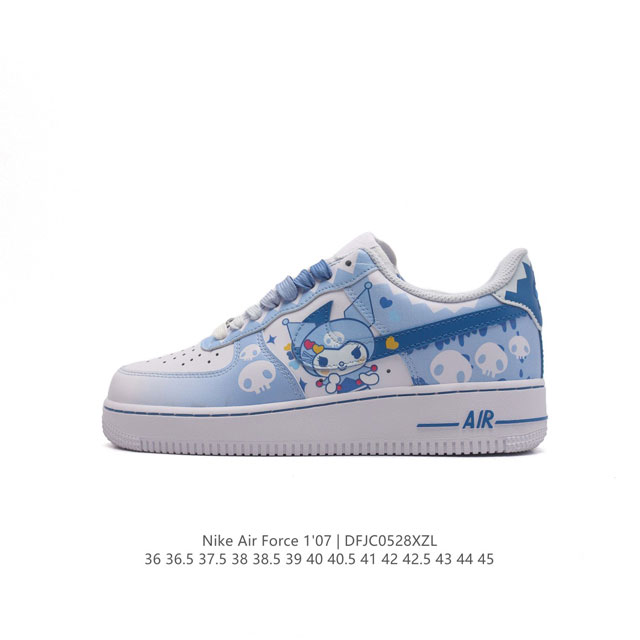 Af1 Nike Air Force 1 07 Low Cw2288-111 36 36.5 37.5 38 38.5 39 40 40.5 41 42 42