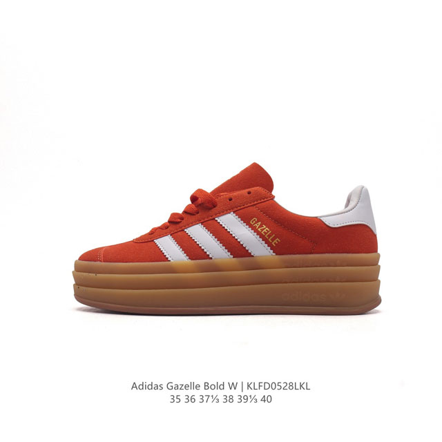 Adidas Gazelle Bold gazelle ng Ig8672 35-40 Klfd0528Lkl