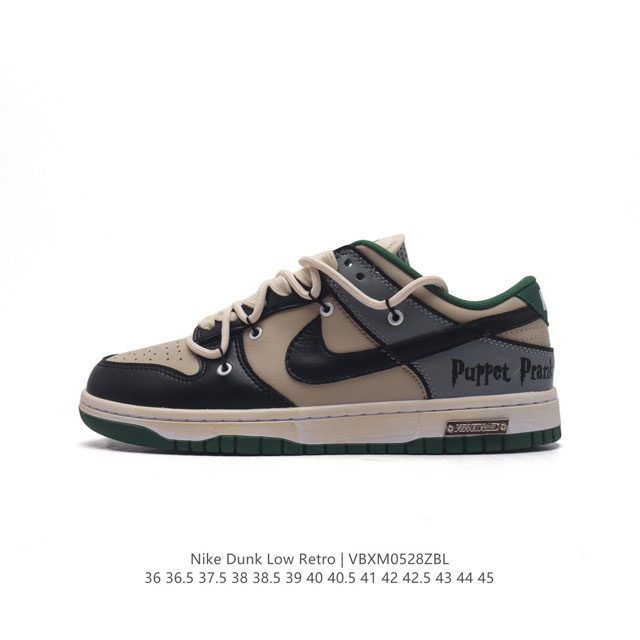 Nike Dunk Low Retro 80 Nike Dunk 1985 Dunk Db7 -231 : 36 36.5 37.5 38 38.5 39 4