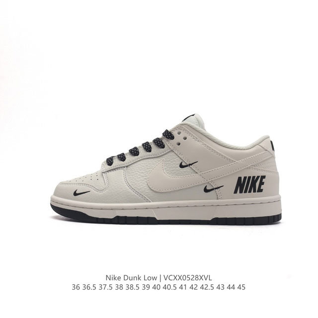 nike Dunk Low Sb zoomair Nk5639 36-45 Vcxx0528Xvl