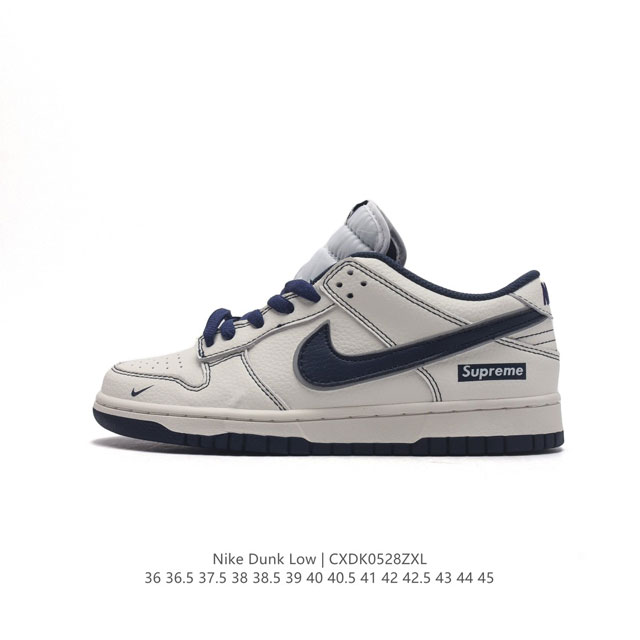 nike Dunk Low Sb zoomair Fc1688 36-45 Cxdk0528