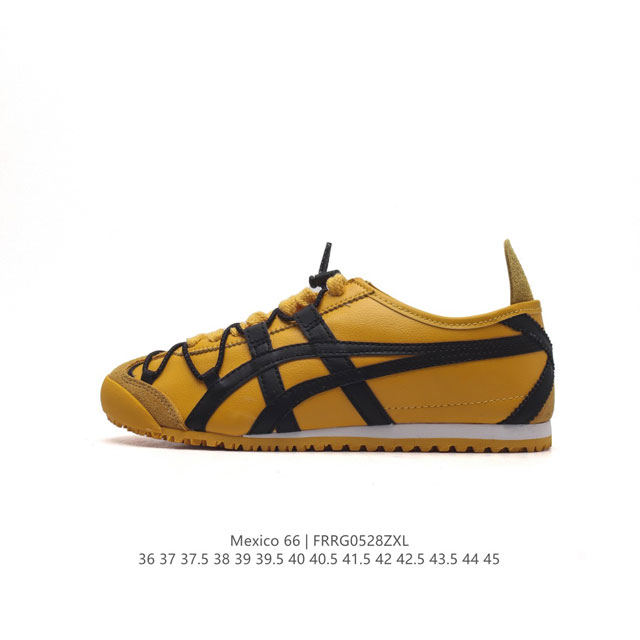 Asics - Onitsuka Tiger Mexico 66 rb Dl408-0490 36-45 Frrg0528