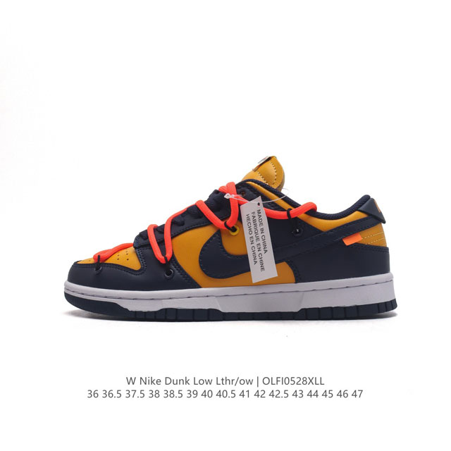 Nike Dunk Low Lthr Ow Sb Dunk Sb Low Virgil : Ct0856 34 35 36 36.5 37.5 38 38.5