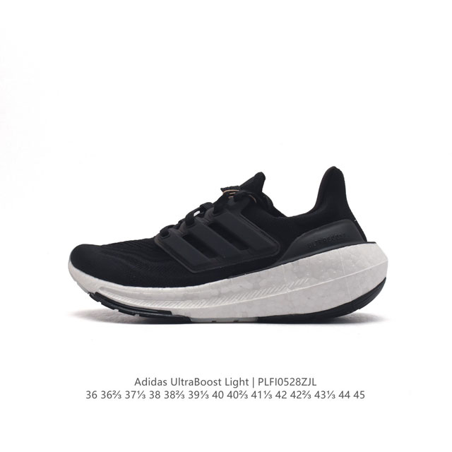 adidas Ultra Light Boost 10 boost boost ultraboost Light ultraboost Light light