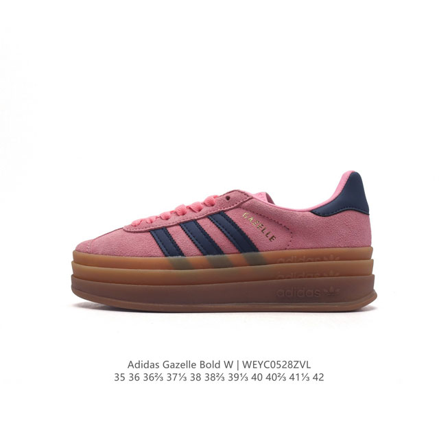 Adidas Gazelle Bold gazelle ng If5937 35-42 Weyc0528Zvl