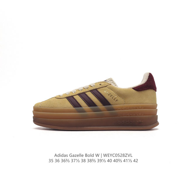 Adidas Gazelle Bold gazelle ng If5937 35-42 Weyc0528Zvl