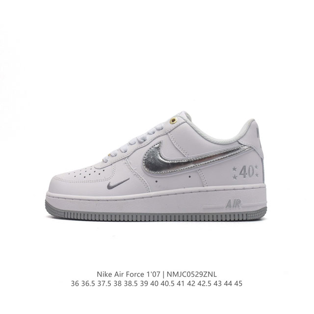 Nike Air Force 1 '07 Low force 1 Xp9688 36 36.5 37.5 38 38.5 39 40 40.5 41 42 4