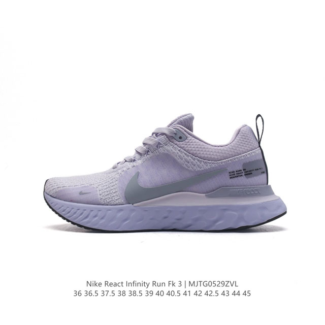 nike React Infinity Run Fk Nike React Dz3014-500 36-45 Mjtg0529Zvl