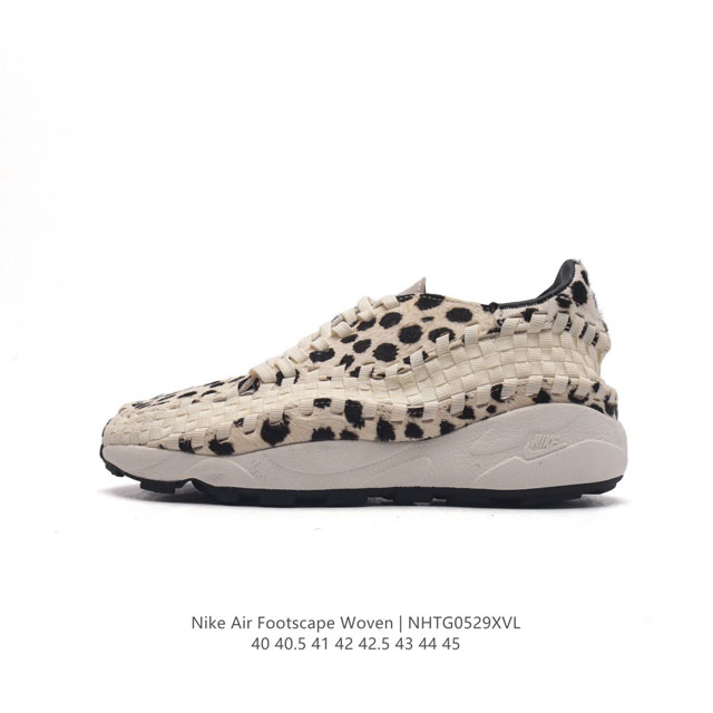 Nike Air Footscape Woven Fb1959 40-45 Nhtg0529Xvl