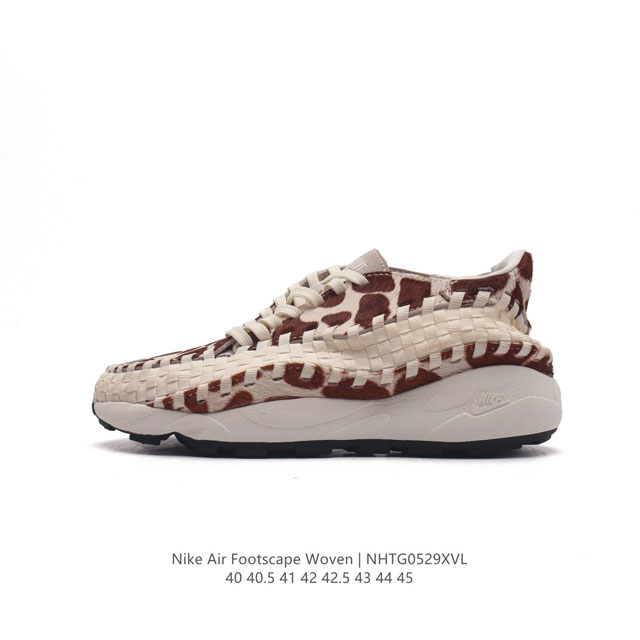 Nike Air Footscape Woven Fb1959 40-45 Nhtg0529Xvl