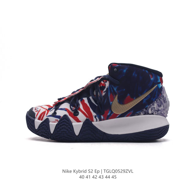 456 Kybrid S2 Ep kyrie Lrving nike Nike Kybrid S2 Ep Kyrie 4 5 6 Kyrie 5 Kyrie