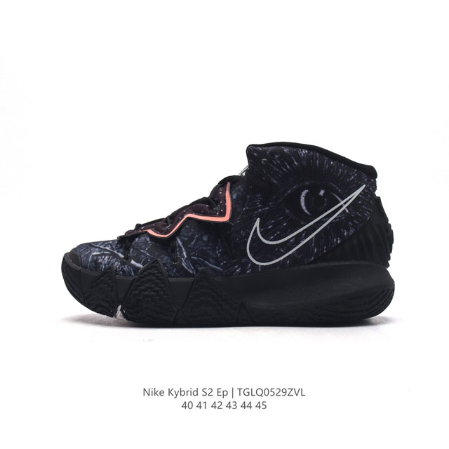 456 Kybrid S2 Ep kyrie Lrving nike Nike Kybrid S2 Ep Kyrie 4 5 6 Kyrie 5 Kyrie