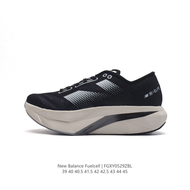 [New Balance] Fresh Form fresh Foam hyposkin Tpu Mfcpzs d 39-45 Fgxy0529Zbl