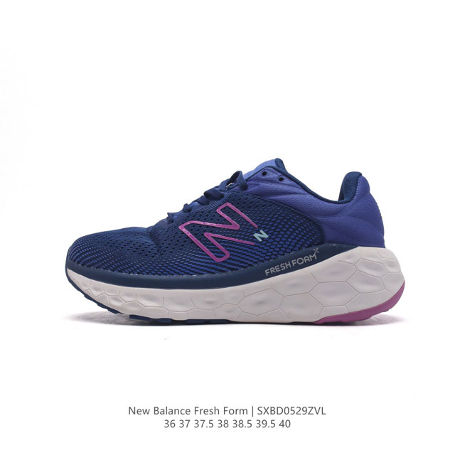 [New Balance] Fresh Form fresh Foam hyposkin Tpu M680Lg8 36-40 Sxbd0529Zvl