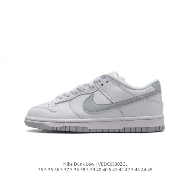 nike Dunk Low Sb zoomair Dh9765 35.5-45 Vbdc0530Zcl