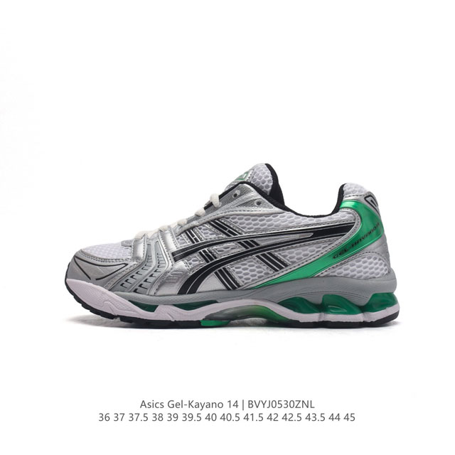 Asics Gel-Kayano 14 3D gel ff Blast Plus , : 19- 36-45 Bvyj0530Znl