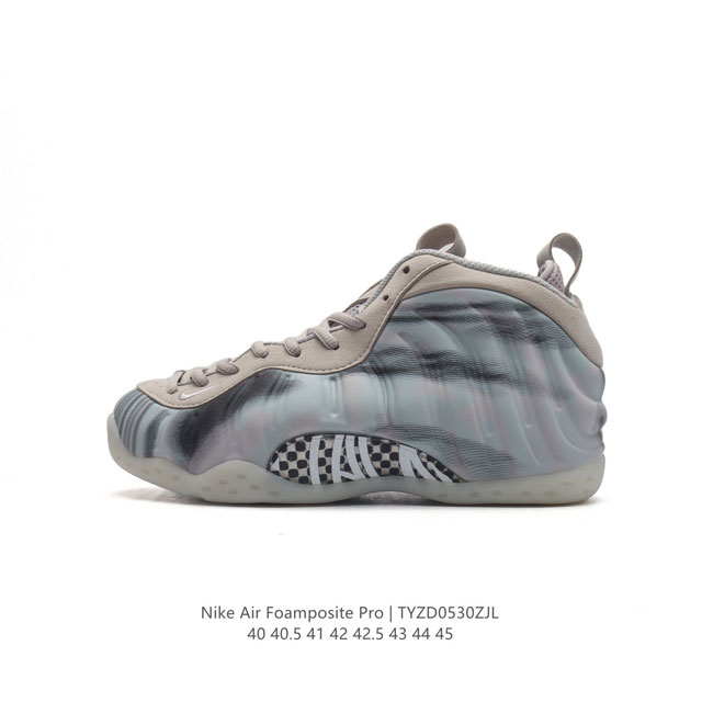 nike Air Foamposite Pro 97 1 foamposite zoom zoom eva Dm0115 40-45 Tyzd0530Zjl