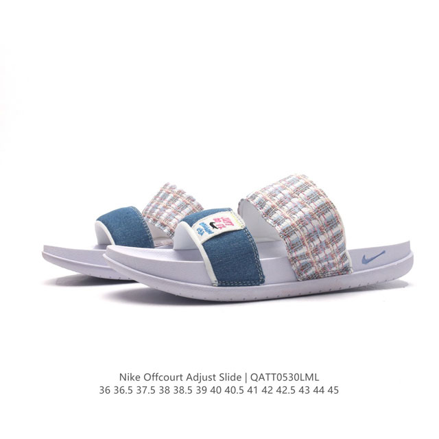 Nike Offcourt Adjust Slide 36-45 Qatt0530Lml