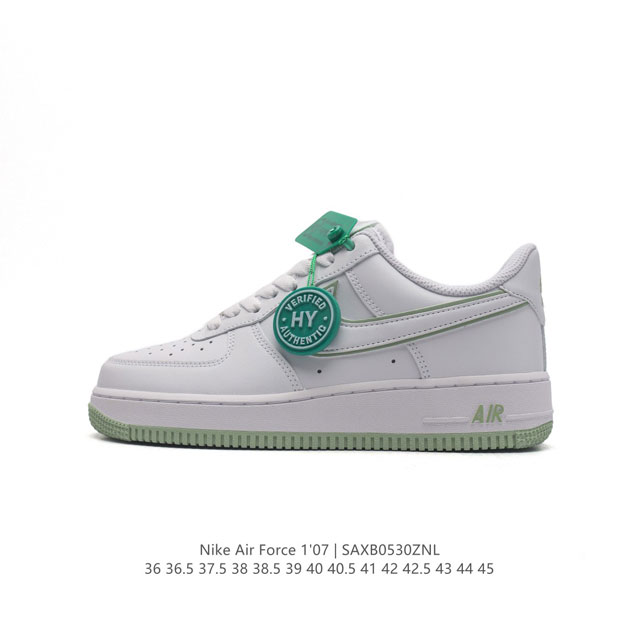 logo Af1 Nike Air Force 1 07 Low Dv0788 : 36 36.5 37.5 38 38.5 39 40 40.5 41 42