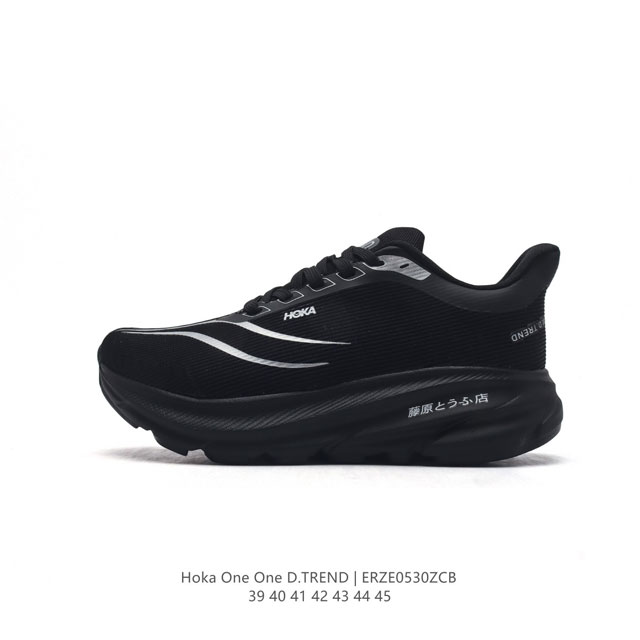 Hoka One One D.Trend Hoka Hoka One One 39-45 Erze0530Zcb