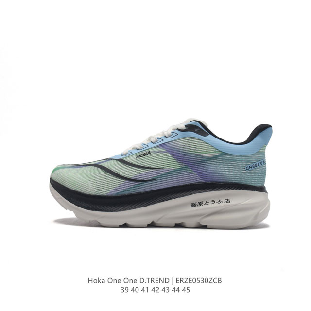 Hoka One One D.Trend Hoka Hoka One One 39-45 Erze0530Zcb