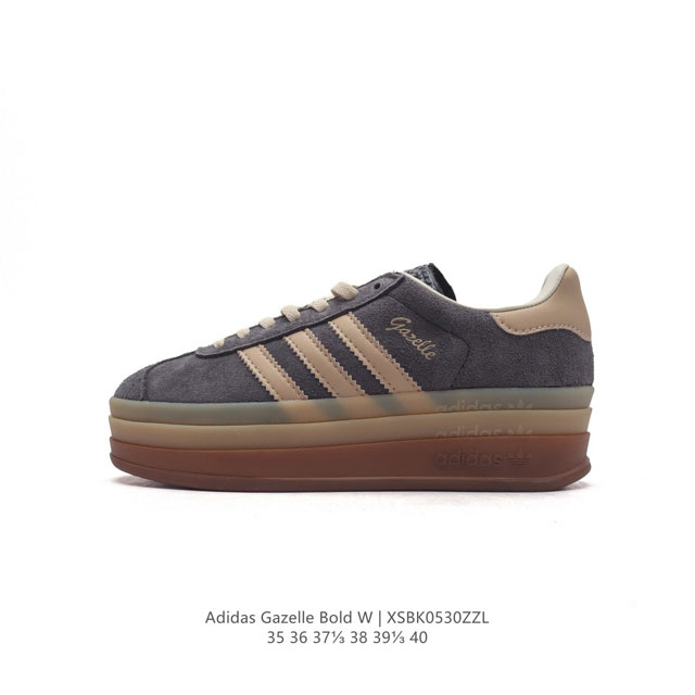 Adidas Gazelle Bold gazelle ng Ho6122 35-40 Xsbk0530Zzl