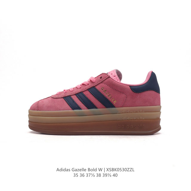 Adidas Gazelle Bold gazelle ng Ho6122 35-40 Xsbk0530Zzl